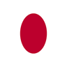日本語